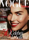 July 2012 issue of Beauty Vogue (SPAIN) 
